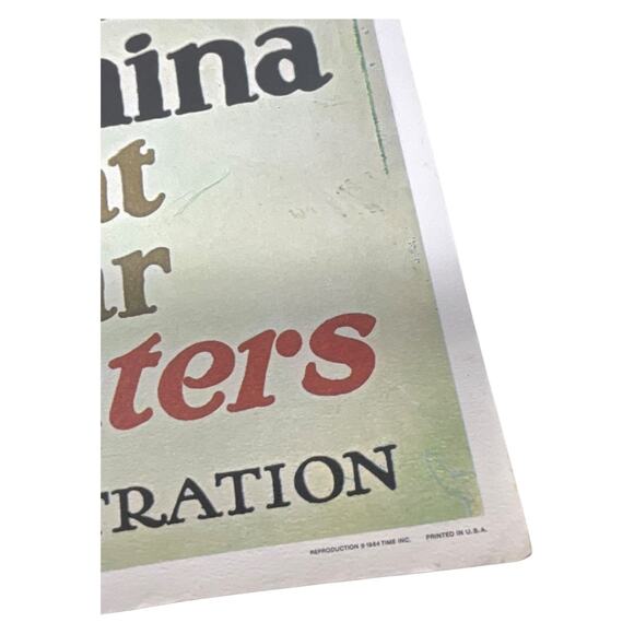 WWI Victory Poster Reproduction 1984 Time Inc US Food Admin War Propaganda - Picture 2 of 4